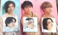 平野紫耀 神宮寺勇太 岸優太