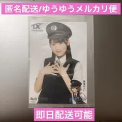 AKB48 丸山ひなた　つくばエクスプレス コラボ ランダム生写真 アトレ