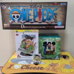 ガ*丸様 一番くじワンピース一番くじドラゴンボール。