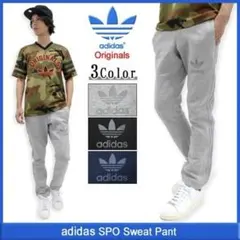 M❤️adidas Originals スウェットパンツAB7581 グレー