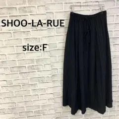 ◇〇 シューラルー ロングスカート ブラック ストライプ ウエストゴム Fのサムネイル