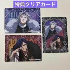 終末の終末のワルキューレ 27巻 特典 イラストカード メロンブックス