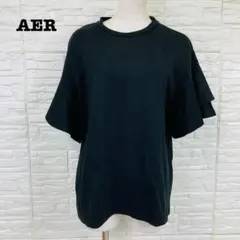 Drawer ドゥロワー ペプラムトップス 黒 サイズ1 フリル アシメトリー