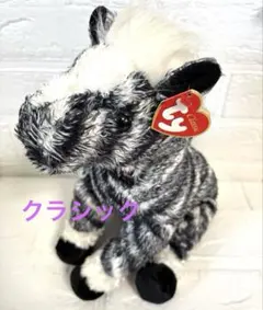 ty ぬいぐるみ シマウマ Kivu クラシック レア