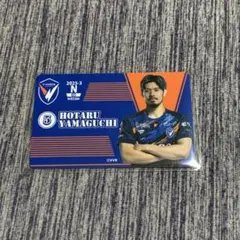 【2025-3】V・ファーレン長崎 山口蛍選手 オンサイトカード