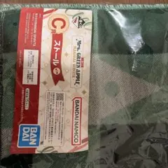 Mrs. GREEN APPLE ストール チェック柄