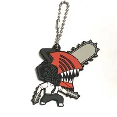 チェンソーマン ラバーキーホルダー