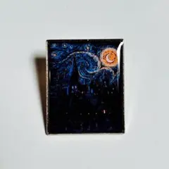 【ピンバッチ】ゴッホ　星月夜③ (新品)