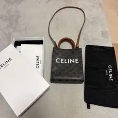 ル・ボナー ポーチピッコロ シュランケンカーフ オリーブ ブッテーロ