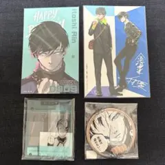 Free! ホログラム缶バッジ 凛 - メルカリ