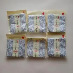 ​ 非売・６個セット サントリー 伊右衛門 夏織りてふき 青海波 ガーゼ手ぬぐい