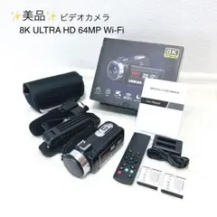 Item thumbnail for item bfcc41d7-c382-4fbb-aad2-3ed3ce6323e9