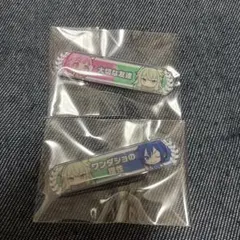 称号バッジ　大切な友達　草薙寧々　鳳えむ　KAITO ワンダショの理性　プロセカ