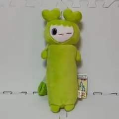 TWICE LOVELYS のびふにゃポーチ ジョンヨン