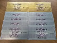 【匿名・最新】ゼビオ 割引券 10枚セット