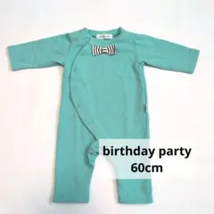 birthday party ロンパース 60cm バースデイパーティー　べべ