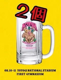 2026年最新】ケツメイシ ビールグラスの人気アイテム - メルカリ