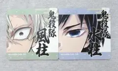 鬼滅の刃 柱展 コースター 実弥 義勇 ②