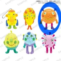 ナンジャモンジャ カプセルフィギュアキーホルダー ミドリvol.1 カプセルトイ