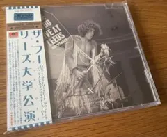 The Who Live At Leeds 完全収録盤CD2枚組のサムネイル