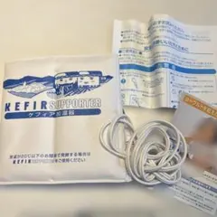 ケフィアサポーター ケフィア加温器 KEFIR SUPPORTERのサムネイル