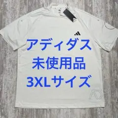 アディダス ゴルフ 半袖 モックネックシャツ 3XLサイズのサムネイル