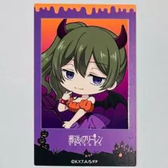 ユーベル　チェキ風カード　ハロウィン　荻野屋　ORBカフェ