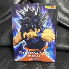 ドラゴンボール超 BLOOD OF SAIYANS SPECIAL II 孫悟空