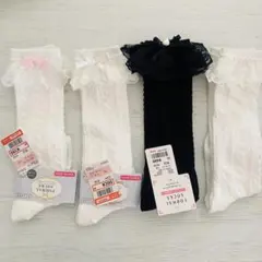 フォーマルソックス　15〜20cm　ハイソックス　4点セット