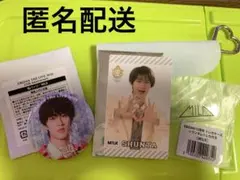 原因は自分にある。 げんじぶ 長野凌大 くじプラ セット 7 - メルカリ