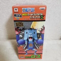 ワンピース ワールドコレクタブルフィギュア vol.2 フランキー
