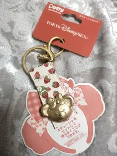 東京ディズニーシー　ストロベリー ダッフィー キーホルダー