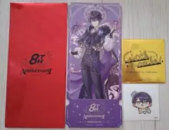 にじさんじ 8周年 特典 チケット風カード ランダムステッカー 剣持刀也