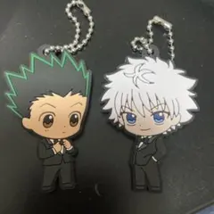 【美品】キルア ゴン ラバーストラップ