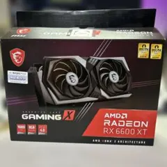radeon rx