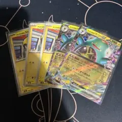 ポケモンカード　ナンジャモのハラバリーex　進化ライン