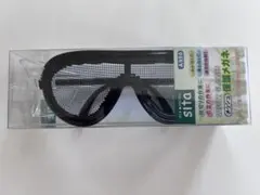 新品未使用　三共コーポレーション　メッシュ　保護メガネ　DIY サバゲーのサムネイル