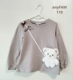 美品　anyFAM くまモチーフ トレーナー 110cm