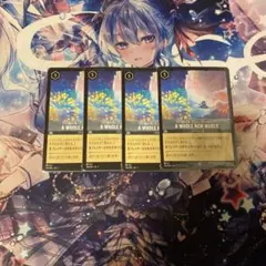 ディズニー ロルカナ ホールニューワールド foil版×4枚 ディズニー ロルカナ ホールニューワールド foil版×4枚 Disney