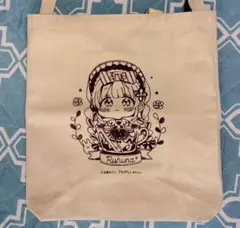 りぼん 藤井みほな GALS 非売品? 全プレ? ビニールバッグ 当選品