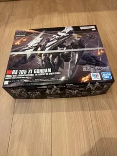 HG クスィーガンダム　キルケーの魔女のサムネイル