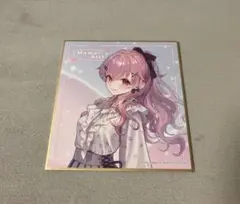 プロセカ 色紙 愛莉 - メルカリ