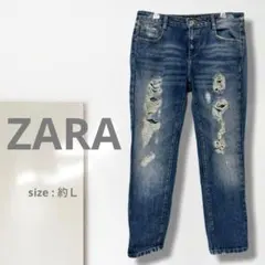 n2【ザラ】デニムパンツ/美品 腰履き 大きい ダメージ加工 カジュアル 人気