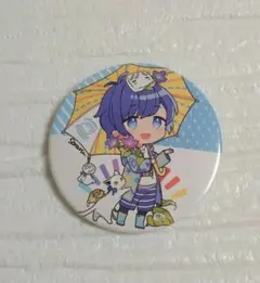 Item thumbnail for item cbca21af-dbdd-47d3-8752-ad467bdef73c