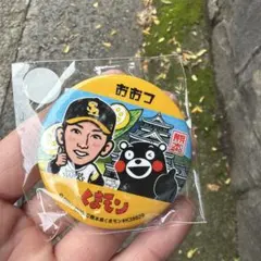 EXPO2025 大阪関西万博 とんかつ乃ぐち ピンバッジ 大阪万博 Expo とんかつ乃ぐち とんかつパビリオン ピンズ ピンバッジ