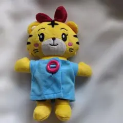 しまじろう　はなちゃん　ぬいぐるみ 着脱可能な服付きのサムネイル