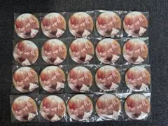 プロセカ 天馬司 グリッター缶バッジ 8B 20個　10点〜バラ売り可