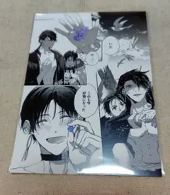 gateau展 キャラクターグッズ