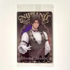 にじさんじウエハースカード ベルモンド・バンデラス 1枚