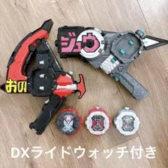 2026年最新】仮面ライダージオウ dx鎧武極アームズライドウォッチの